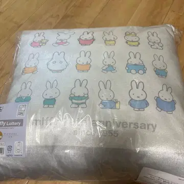 다이토 복권 미피 A상 라스트 해피상