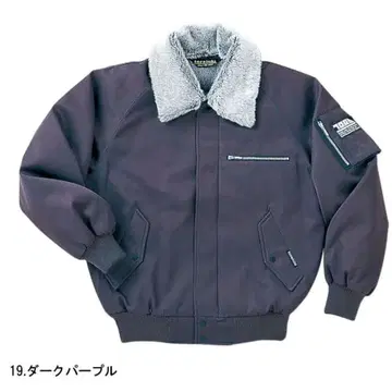 도라이치! 도카잔 LL 사이즈 (19) 다크 퍼플