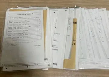 자격 시험 자료 세트