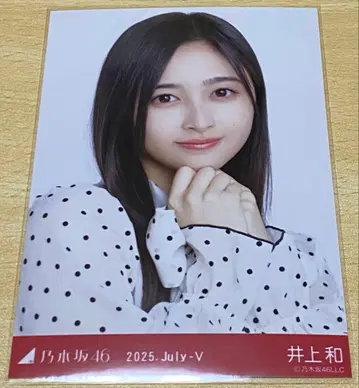 노기자카46 이노우에 와카 브로마이드 도트