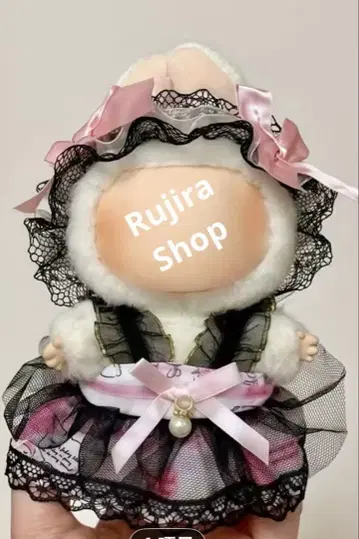 새상품 러브브 인형 17 cm 옷 갈아입기 드레스 세트