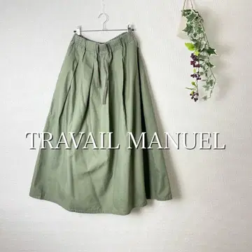 TRAVAIL MANUEL 컴팩트 웨더턱 플레어 스커트