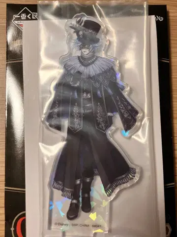 트위스테 제일복권 C상 이데아