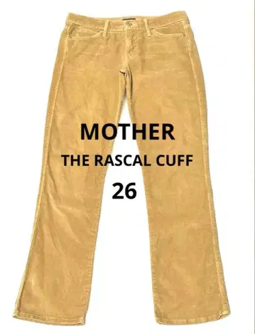 MOTHER/THE RASCAL CUFF/머스타드/코듀로이 팬츠