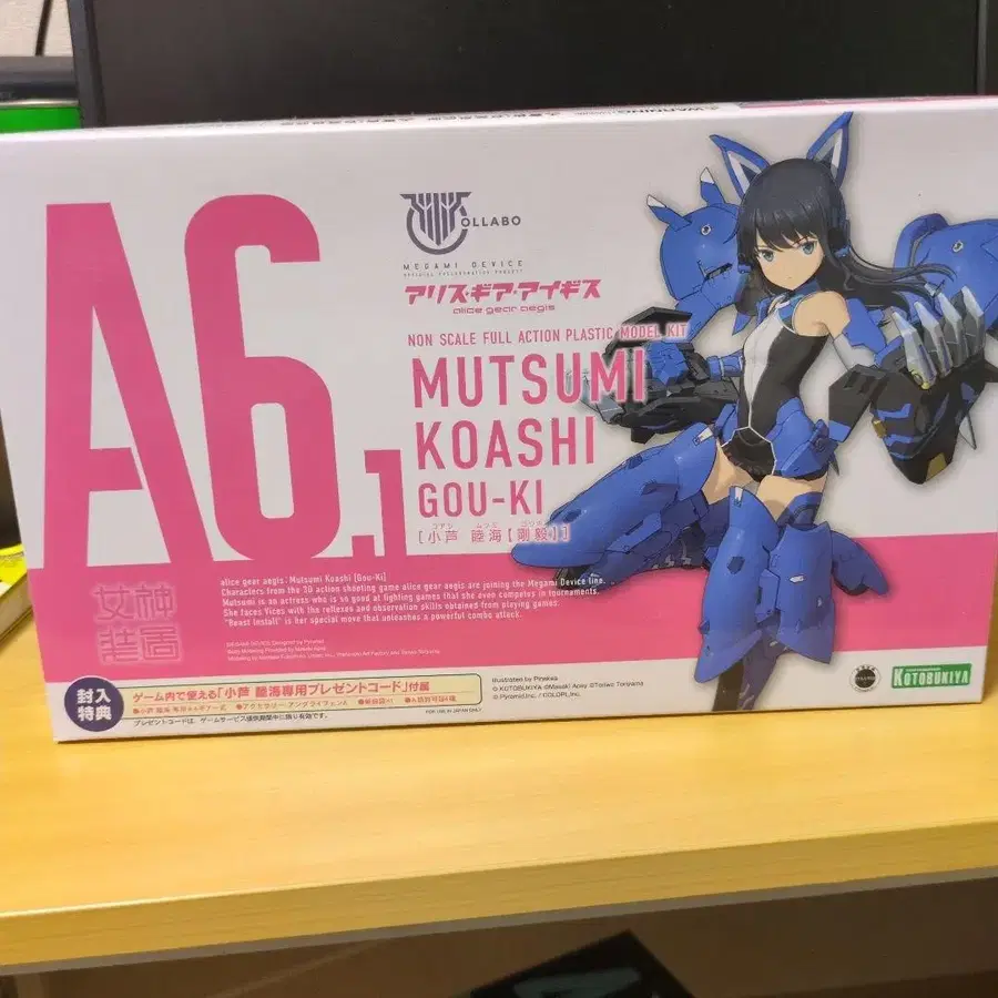 1번째 상품 이미지