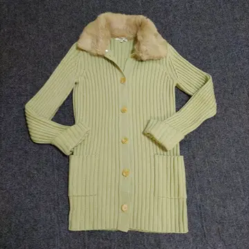 Lui chantant 퍼 가디건