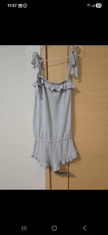 pique 라이트 그레이