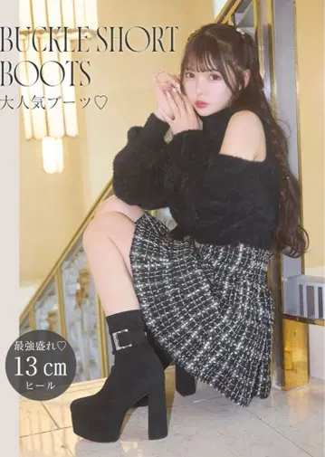 Michell macaron 돋보이는 버클 숏부츠 13cm