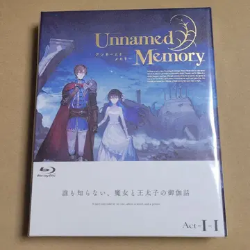 Unnamed Memory Act-I-I 블루레이