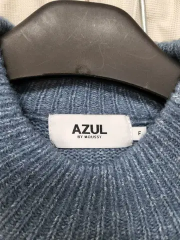 주말 SALE AZUL by MOUSSY 파랑 긴팔 롱 원피스 슬릿