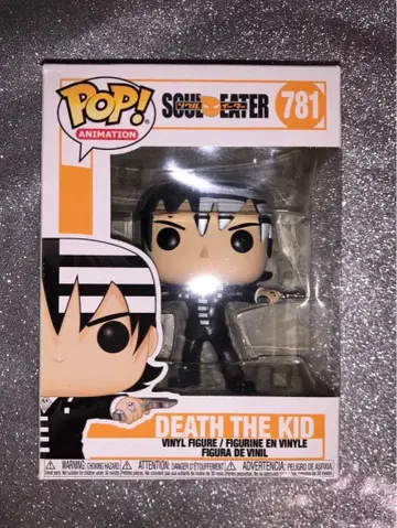 소울 이터 pop 피규어