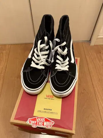 기무라 타쿠야 착용 VANS 스케이트 하이 반스 27cm