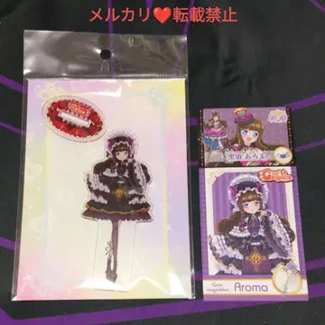 프리파라 프리파라전 아로마 슬림 아크릴 스탠드 프리티켓풍 카드 2점