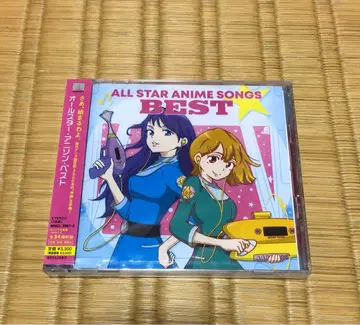 올스타 애니송 베스트