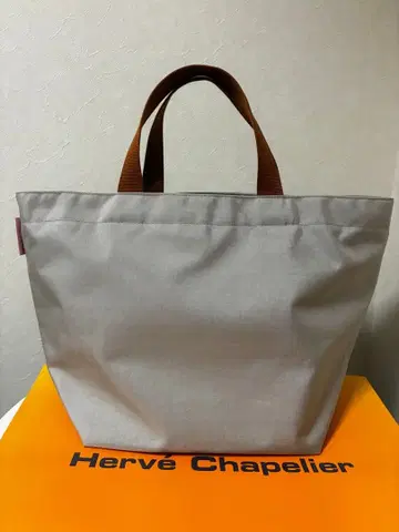 에르베샤 펠리에 1925 마스티크 비고뉴