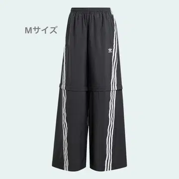 Adilenium 시즌 2 오버 사이즈 지퍼 오프 트랙 팬츠