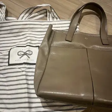 Anya Hindmarch 베이지 토트백