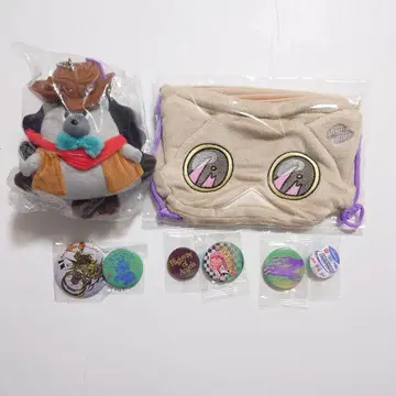 계속 한밤중이면 좋을 텐데 봉제 인형 파우치