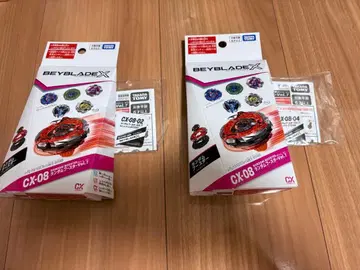 CX-08 랜덤 부스터 Vol.7 고래 프레임 드란 부스터