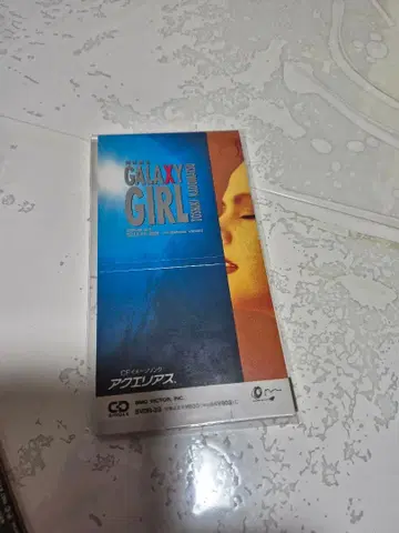 카도마츠 토시키/갤럭시 걸