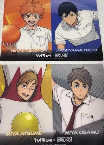 하이큐 라운드원 콜라보 새상품 2개 플라스틱 매트