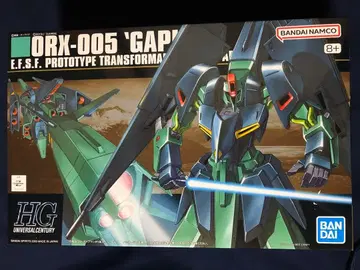 HGUC 1/144 MSM-07 즈고크 일괄 할인 있음