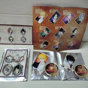 애국자의 모리아티 로켓 참 윌리엄