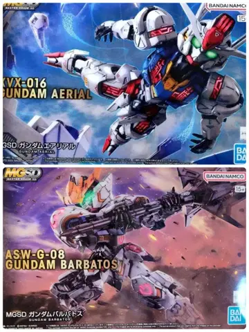 최종 가격 인하! MGSD 건담 발바토스 건담 에어리얼 미조립