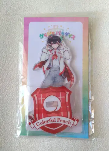 카라피치 파라다이스 2025*유안군 아크릴 스탠드