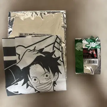 루피 수건 조로 락카 키링 극락탕 원피스 레어 가치 높음