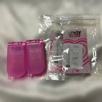 A.B.C-Z 응원봉 클레로마폰 2개 세트