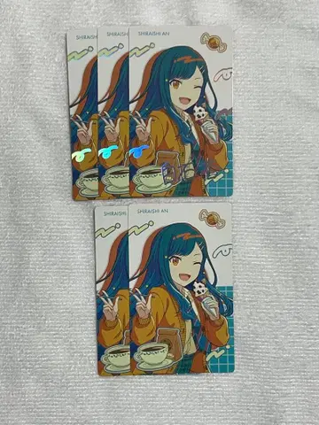 프로세카 벌스데이 에피카 금박 시로이시 안즈 묶음 판매