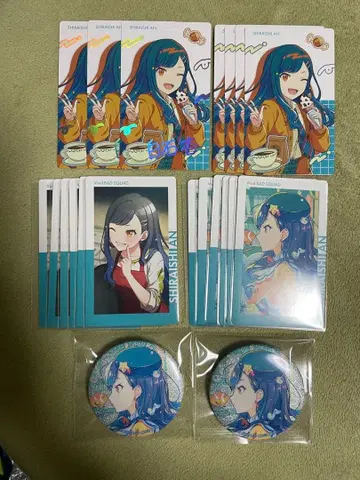 프로세카 벌스데이 에피카 금박 그리캔 시라이시 안 묶음 판매