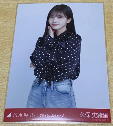 노기자카46 쿠보 시오리 브로마이드 도트