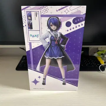 아오기리 고등학교 오토다마 콘코 1/7 스케일 피규어 다이토