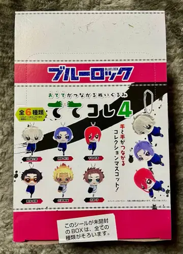 블루 록 테테코레 4 전 6종