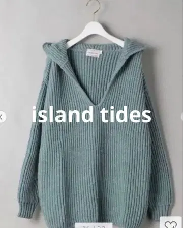 아일랜드 타이 island tides 니트 후드티 M 루즈핏