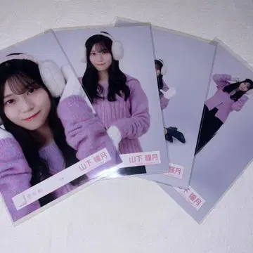 사쿠라자카46 브로마이드 야마시타 시즈키 겨울 의류 컴프