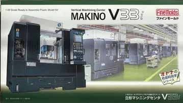 파인 몰드 MAKINO V33i 입체 마시닝 센터