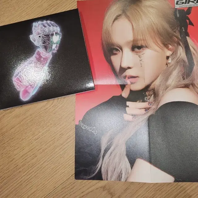 에스파 걸스 앨범 + 윈터 포스터