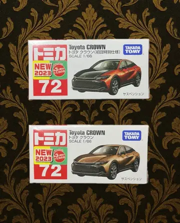 [ 새상품 미개봉 ] 토미카 도요타 크라운 2023 모델 No.72