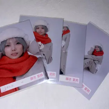 사쿠라자카46 생사진 후지요시 카린 겨울 의류 컴프