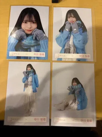 나카가와 치히로 브로마이드 컴프 사쿠라자카46 겨울 의류