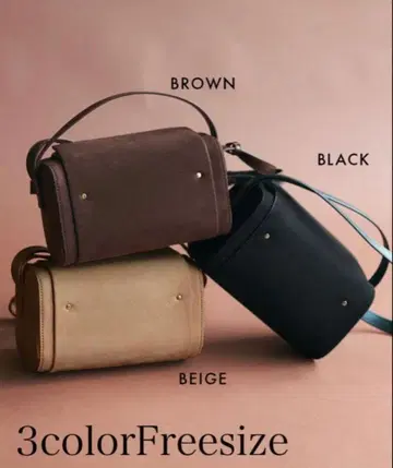 basement online 에코 스웨이드 백 브라운