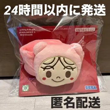 새상품 아카짱맨 드링크 슬리브 호빵맨 뮤지엄 한정판