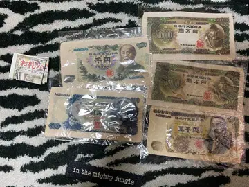 지폐 손수건 2 가챠가챠