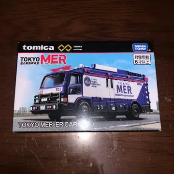 토미카 프리미엄 TOKYO MER ER CAR 토미카 T01