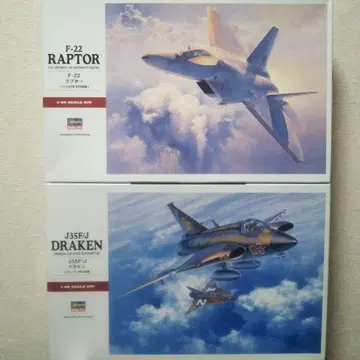 하세가와 1/48 F-22 랩터 J35F/J 드라켄 2개 세트
