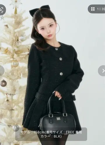 박스 플리츠 트위드 미니 원피스 다리치 Darich