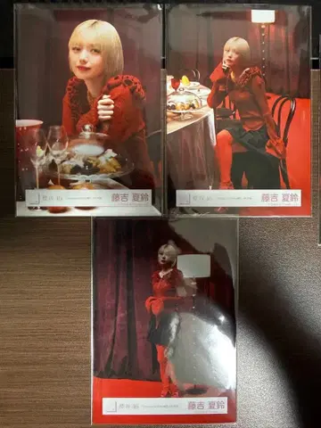 사쿠라자카46 후지요시 카린 브로마이드